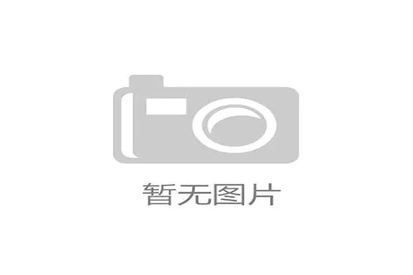 F1电竞中国冠军赛启动奖金池突破500万吸引全球选手热议 F1电竞中国冠军赛启动奖金池突破500万吸引全球选手热议